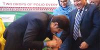کراچی: وزیرِ اعلیٰ سندھ نے انسدادِ پولیو کے قطرے پلا کر مہم کا آغاز کیا