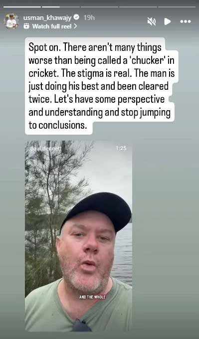 چَکنگ تنازع: سابق آسٹریلوی بلے باز عثمان طارق کے دفاع میں بول پڑے