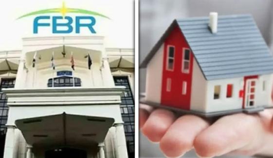 ایف بی آر نے پراپرٹی کے نئے سرکاری ریٹ جاری کر دیے