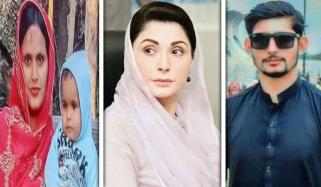 لاہور بھاٹی گیٹ واقعہ: خاتون کے شوہر غلام مرتضیٰ پر تشدد پر وزیرِاعلیٰ پنجاب برہم