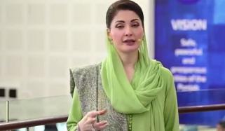 ماضی میں سیاسی اختلاف کو دشمنی میں بدلا گیا، مریم نواز