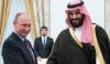 روسی صدر کا سعودی ولی عہد سے ٹیلیفونک رابطہ