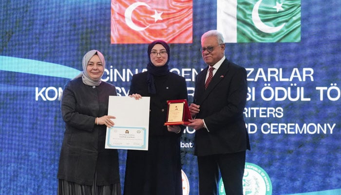 انقرہ: ینگ جناح رائٹرز ایوارڈ کی شاندار تقریب