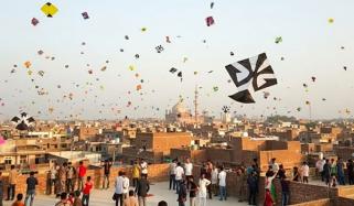 لاہور میں بسنت کے موقع پر موسم کیسا رہے گا؟