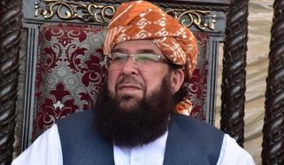 جے یو آئی کا 8 فروی کو یوم سیاہ منانے کا اعلان