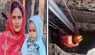 ہمیں ابھی تک کوئی رقم یا چیک نہیں ملا: مقتولہ کے والد ساجد حسین