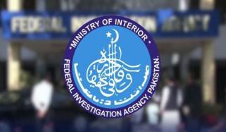 کمبوڈیا لے جا کر پاکستانیوں کو فروخت کرنیوالا گروہ گرفتار