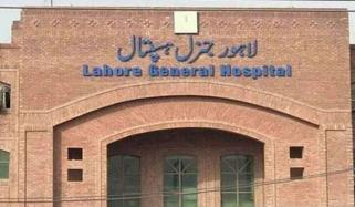 لاہور: جنرل اسپتال کی چوتھی منزل سے لڑکی نے چھلانگ لگا دی