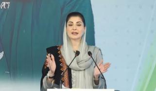 مریم نواز نے راجن پور میں گرین الیکٹرک بس منصوبے کا افتتاح کر دیا
