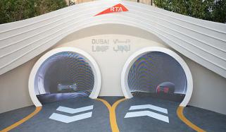 دبئی: ٹریفک سے نجات کیلئے نیا لوپ ٹرانسپورٹ سسٹم متعارف