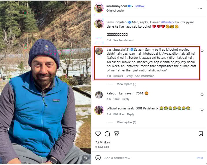 یاسر حسین نے سنی دیول کو والد کے نقشِ قدم پر چلنے کا چیلنج دے دیا