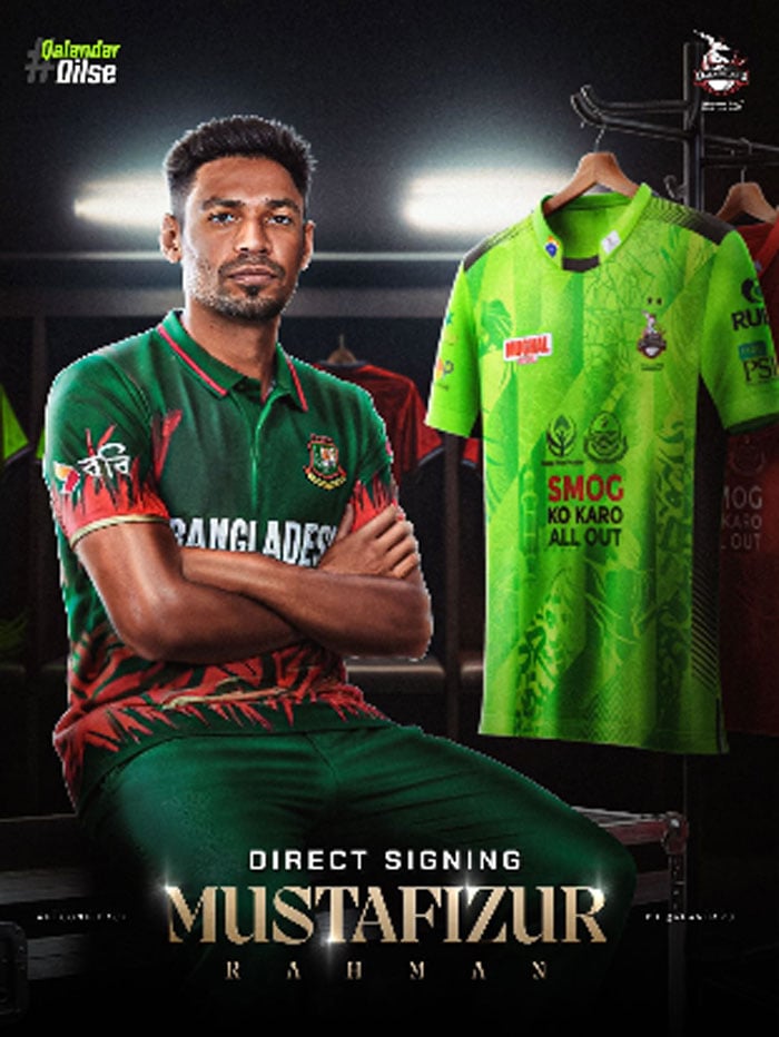 اسکرین گریب