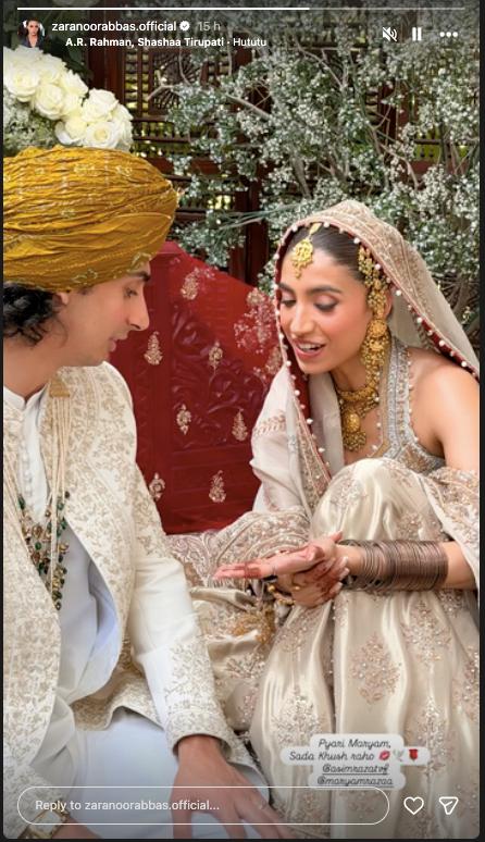 Mahira Khan, Zara Noor Abbas post wedding highlights of Asim Raza’s daughter