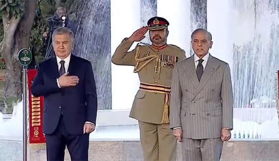 ازبکستان کے صدر کے اعزاز میں وزیر اعظم ہاؤس میں استقبالیہ تقریب، گارڈ آف آنر پیش