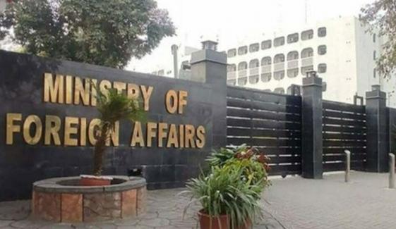 یومِ یکجہتی کشمیر کے موقع پر حکومت پاکستان اور عوام کا کشمیری عوام کیساتھ اظہار یکجہتی