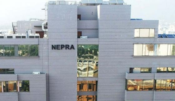 نیپرا نیٹ میٹرنگ ریگولیشنز2025 کےمسودے پرنیپرا کل عوامی سماعت کرے گا