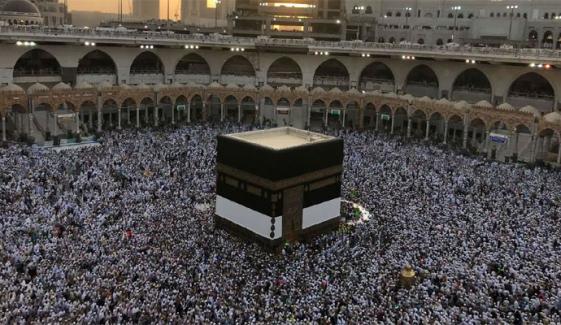 حج سیزن کیلئے ویزوں کا اجرا 8 فروری سے شروع ہوگا، سعودی عرب
