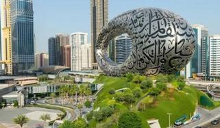 دبئی کا نیا گرین منصوبہ: 4 سال میں 15 لاکھ درخت لگائے جائیں گے