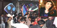 پتنگ بازی ’بو کاٹا‘ کے نعروں کے بغیر ادھوری ہے
