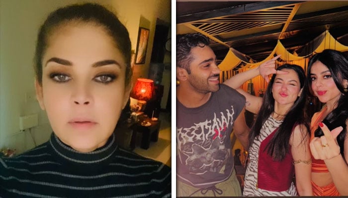 — اسکرین گریب