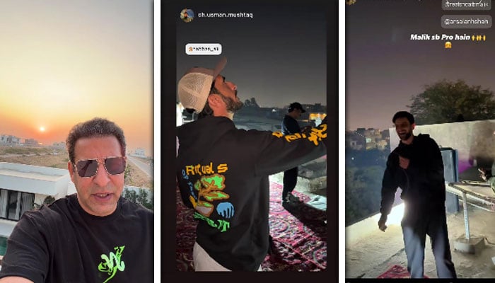 — اسکرین گریبز