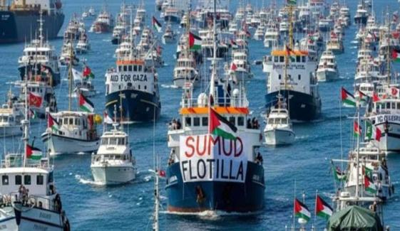فلوٹیلا منتظمین کا اگلے ماہ غزہ کی ناکا بندی توڑنے کی ایک اور کوشش کرنے کا فیصلہ