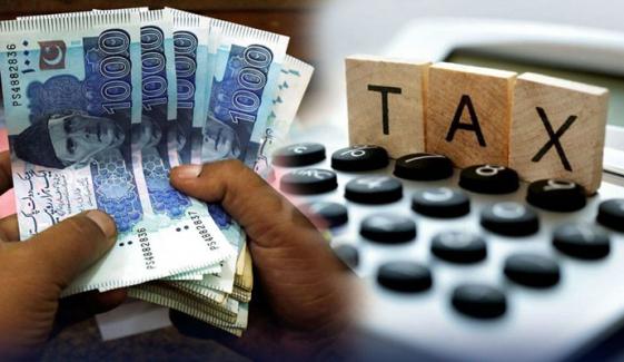 تنخواہ دار طبقے نے کتنا ٹیکس ادا کیا؟