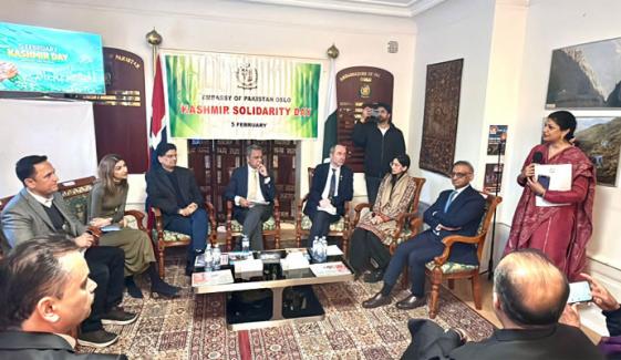 یوم یکجہتی کشمیر پر ناروے میں پاکستانی سفارت خانے کے زیر اہتمام پینل ڈسکشن