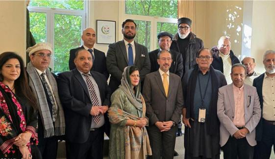 نیدرلینڈز، پاکستانی سفارتخانے میں یومِ یکجہتی کشمیر کی مناسبت سے تقریب