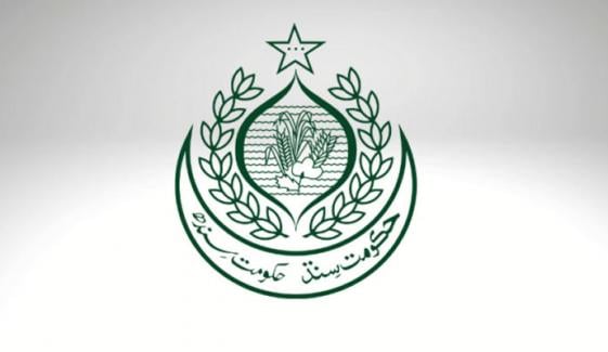سندھ حکومت کا کلچرل نائٹ میں موسیقی پروگرام منسوخ کرنے کا اعلان
