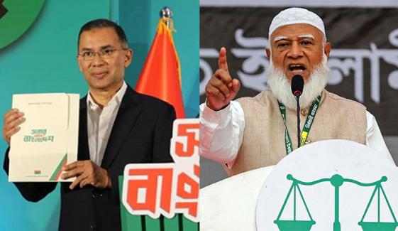 بنگلادیش: امیر جماعت اسلامی کا بی این پی چیئرمین کو عوامی مباحثے کا چیلنج