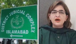 ریاست مخالف ٹویٹس کیس: پی ٹی آئی رہنما سیمابیہ طاہر کی عبوری ضمانت میں توسیع