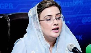 عوام ڈور اور پتنگ کیو آر کوڈ والی استعمال کریں: عظمیٰ بخاری