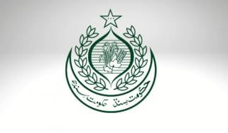 سندھ حکومت کا کلچرل نائٹ میں موسیقی پروگرام منسوخ کرنے کا اعلان
