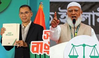 بنگلادیش: امیر جماعت اسلامی کا بی این پی چیئرمین کو عوامی مباحثے کا چیلنج 