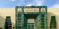 پشاور ہائی کورٹ نے کے پی پولیس ترمیمی ایکٹ 2024 کو کالعدم قرار دے دیا