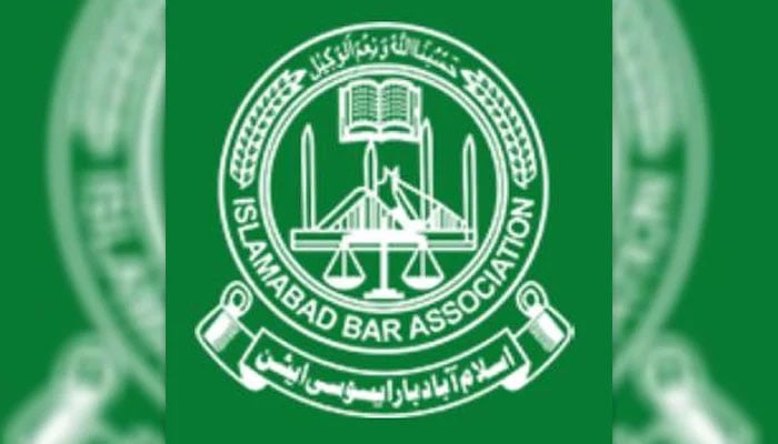 خودکش حملہ، اسلام آباد ڈسٹرکٹ بار کا آج سوگ اور ہڑتال کا اعلان