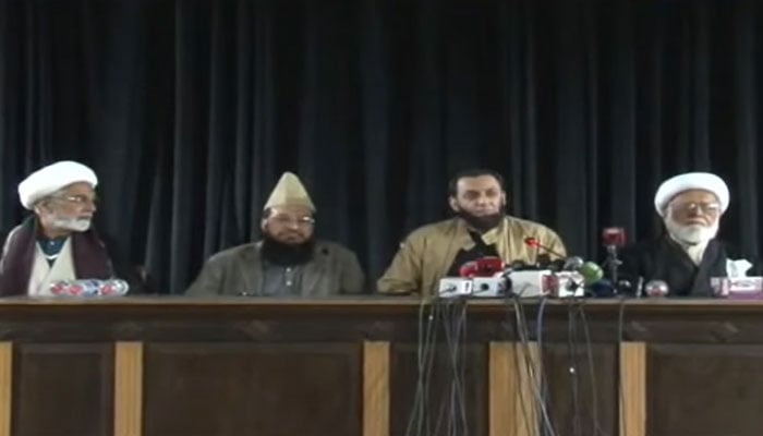 تصویر، جیو نیوز اسکرین گریب