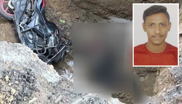 فوٹو: بھارتی میڈیا