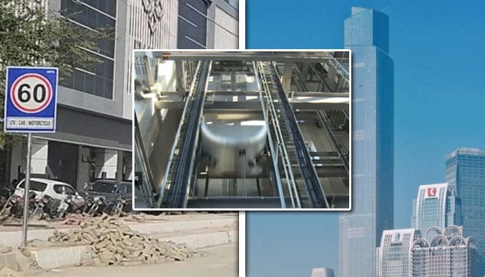 دنیا کی تیز ترین لفٹ جس کی رفتار شاہراہ فیصل پر مقرر حد سے بھی زیادہ
