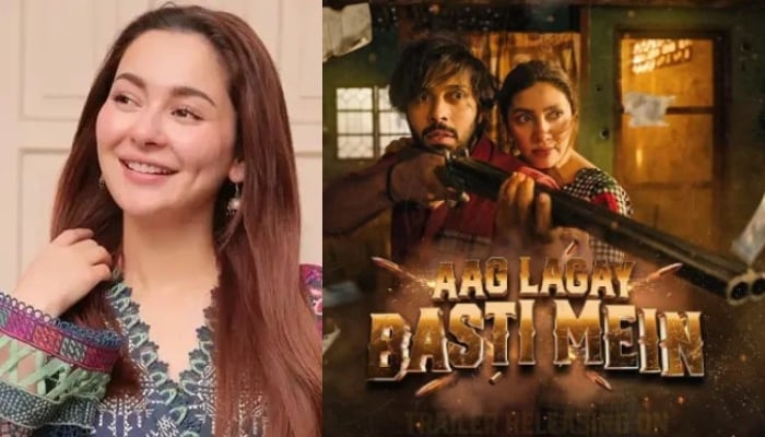 Hania Aamir shows excitement for Mahira Khan, Fahad Mustafa’s new film