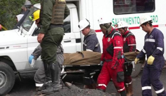 کولمبیا: کوئلے کی کان میں دھماکا، 2 مزدور ہلاک