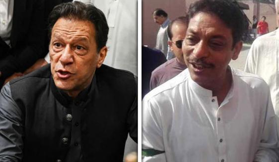 عمران خان نے جیل میں قید کروایا، زہر دلوایا، آج خود مکافاتِ عمل بھگت رہے ہیں: فیصل رضا عابدی