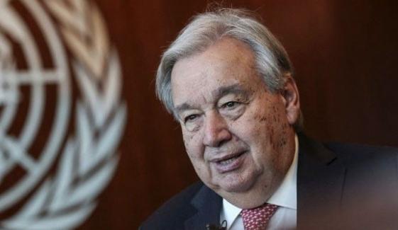 اسلام آباد دہشت گردی پر اقوام متحدہ اور او آئی سی کا اظہار مذمت