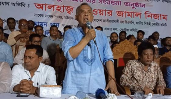 بنگلادیش: 12 فروری کو ہونےوالے انتخابات تک بھتہ لینا بند کردیں، بی این پی امیدوار کی ویڈیو وائرل