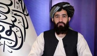 افغان وزارتِ خارجہ کی مسجد میں دھماکے کی مذمت