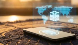 سعودی حج ویزا بائیو میٹرک کروانے کے آخری 2 دن