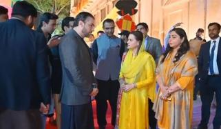 ڈی 8 ممالک کے وفد کی پونچھ ہاؤس آمد، مریم اورنگزیب نے استقبال کیا