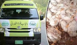 پنجاب فوڈ اتھارٹی کی سہولت بازار میں کاروائیاں، 25 من مردہ مرغیاں، ساڑھے 3 من گائے و بکرے کا گوشت تلف