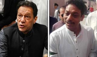 عمران خان نے جیل میں قید کروایا، زہر دلوایا، آج خود مکافاتِ عمل بھگت رہے ہیں: فیصل رضا عابدی